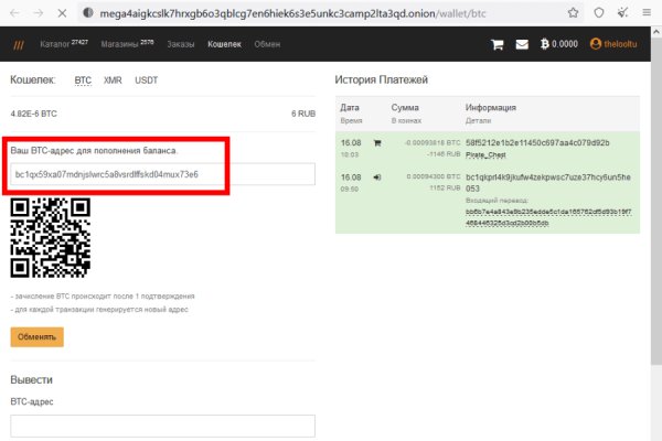 Kraken darknet market ссылка