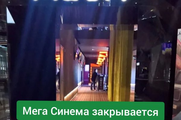 Аутентификатор кракен
