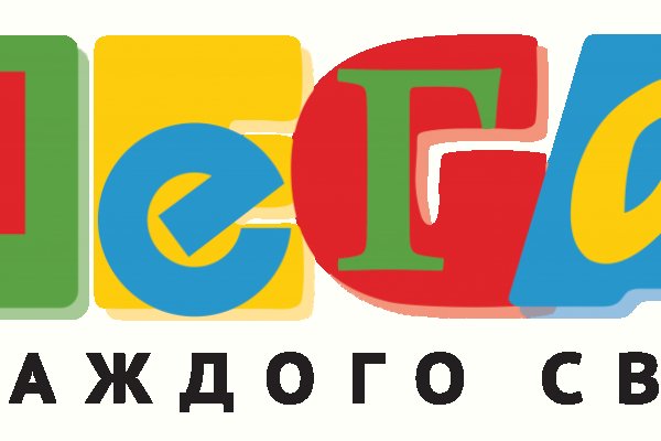 Kraken даркнет gigageek ru
