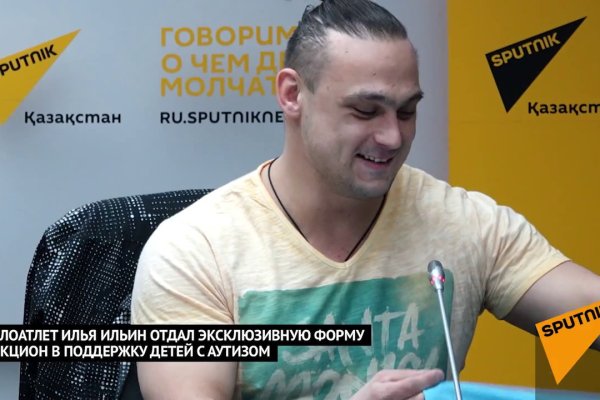 Kraken смылка