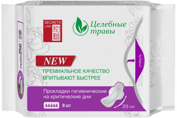 Kraken вход kraken torion