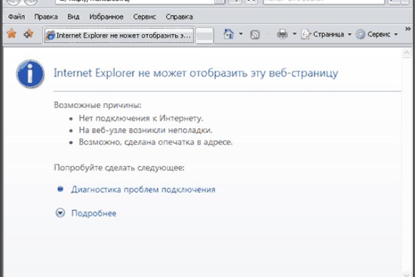 Кракен 15at