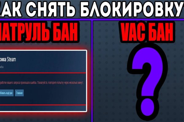 Кракен ориг ссылка