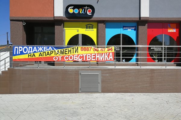 Кракен ссылка 2025
