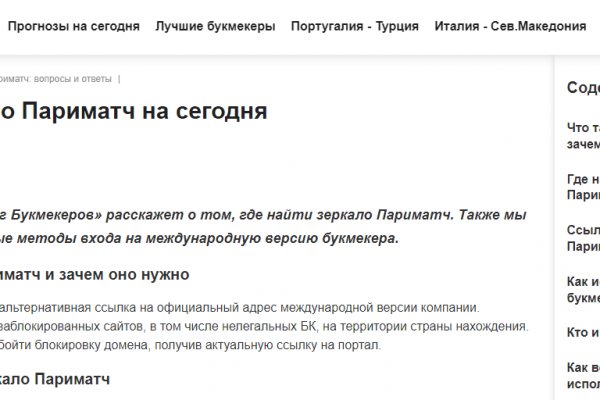 Кракен сайт 1kraken me вход