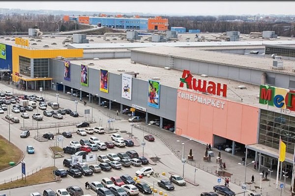 Как зайти на гидру через тор браузер