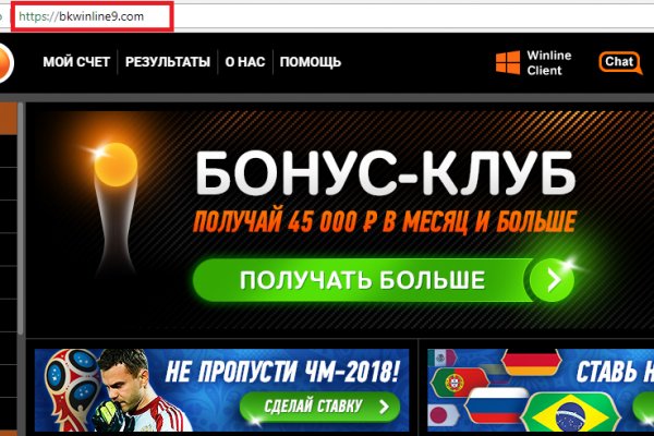 Кракен тг ссылка