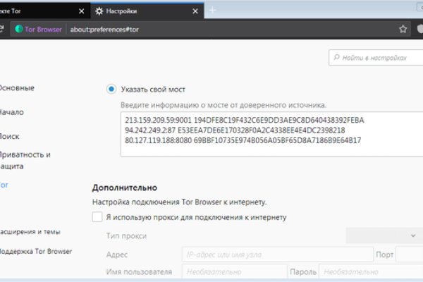 Kraken ссылка kraken link24 info