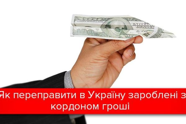 Ссылка на кракен в тор браузере kr2web in