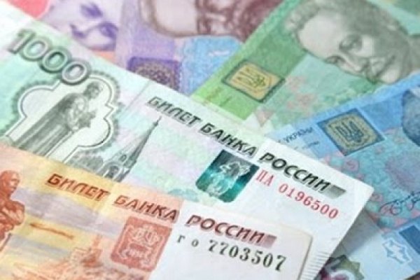 Даркнет кракен отзывы о платформе