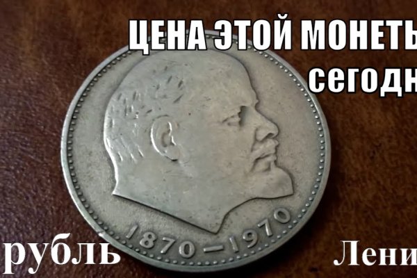 Кракен 2kr pro