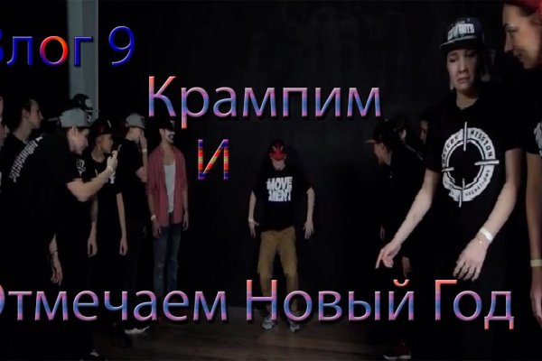 Кракен ссылка fo feng crmp ru