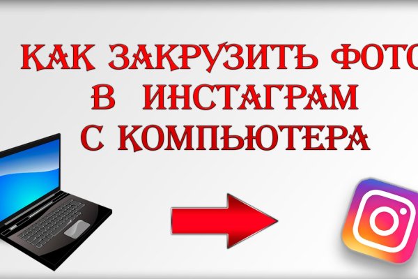 Кракен маркетплейс в питере