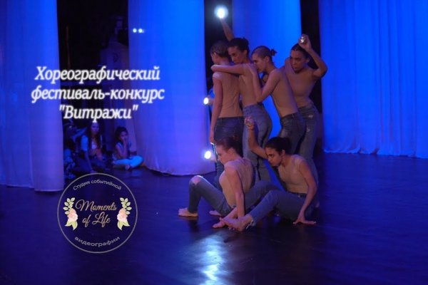 Актуальное зеркало на кракен