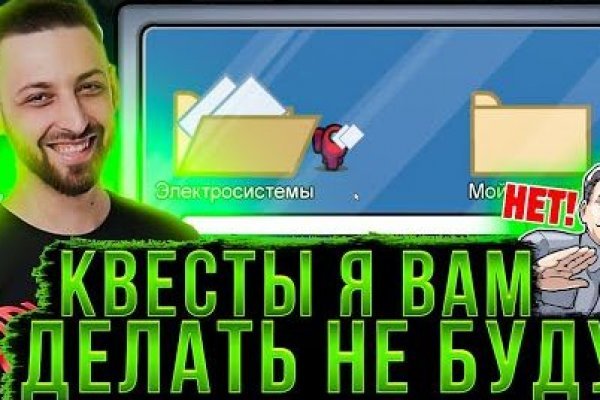 Сайты продаж наркотиков