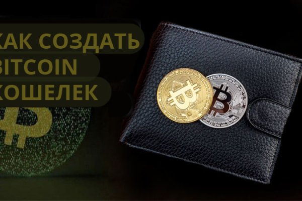 Ссылка на сайт кракен в тор