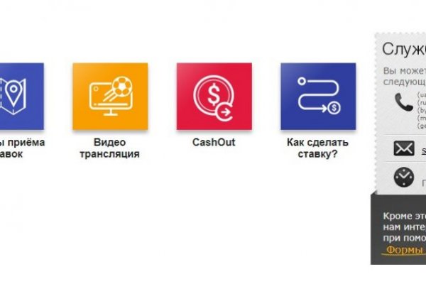 Аутентификатор кракен