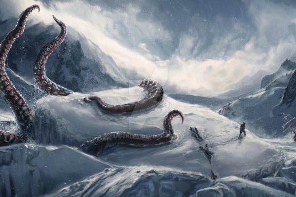 Kraken 17at
