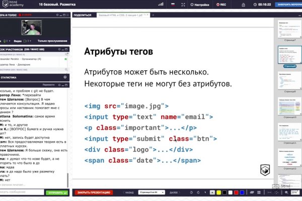 Кракен маркетплейс ассортимент