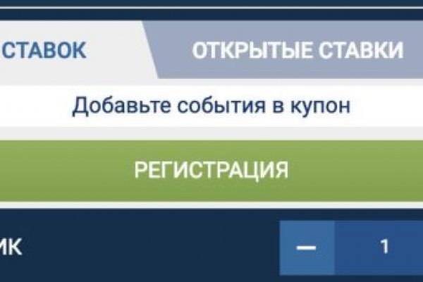 Адрес кракен в тор
