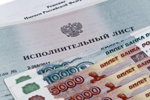Кракен браузер