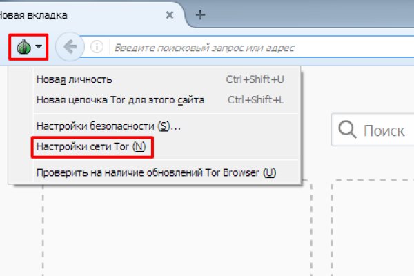 Маркетплейс кракен kraken