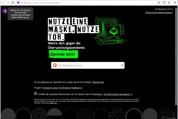 2 krn