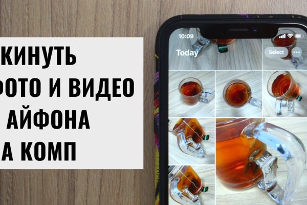 Kraken магазин интернет