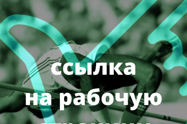 Кракен маркет даркент только через тор