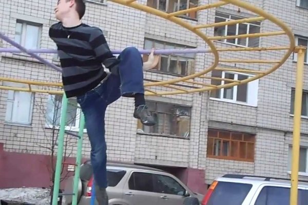 Kraken купить клад