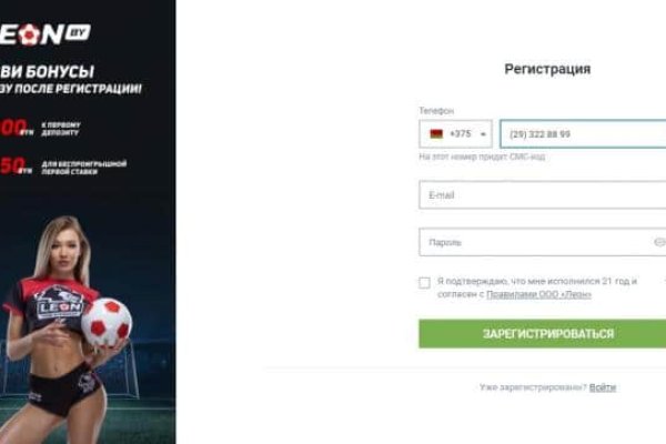Сайты для даркнета