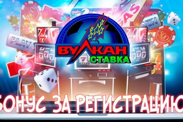 Скачать кракен тор