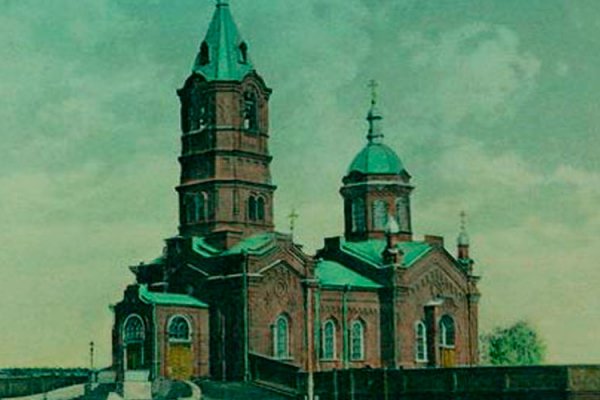 Вход в кракен даркнет