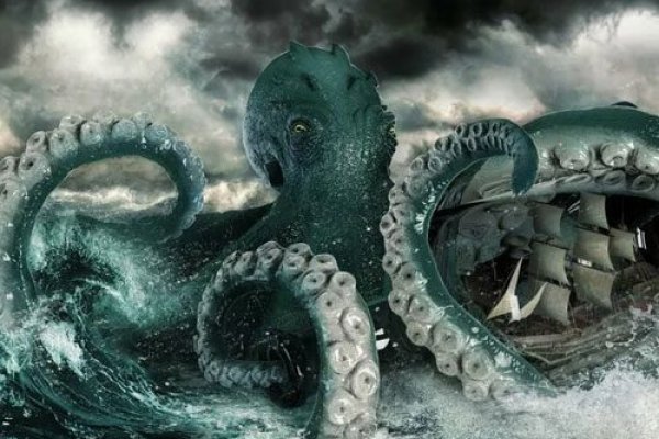 Kraken ссылка на сайт актуальная