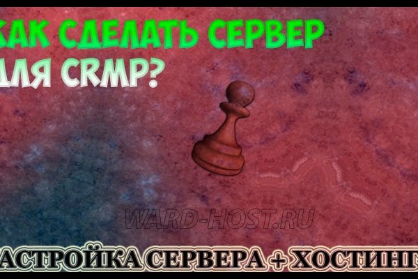 Где найти рабочую ссылку на кракен