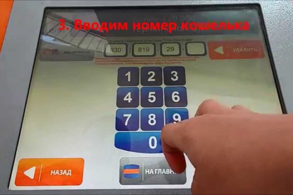 Купить наркотики томск