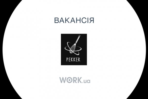 Кракен сайт ссылка тор браузере