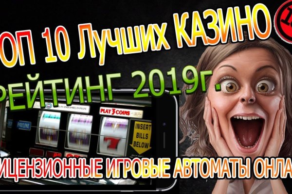 Кракен нарко маркетплейс