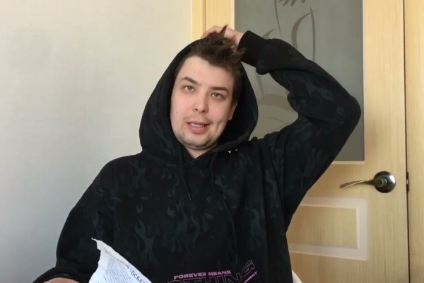 Кракен марке