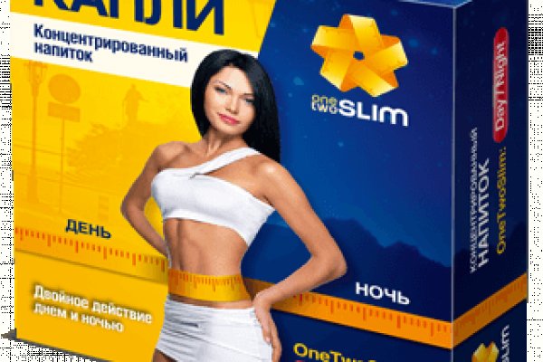 Новый адрес кракен