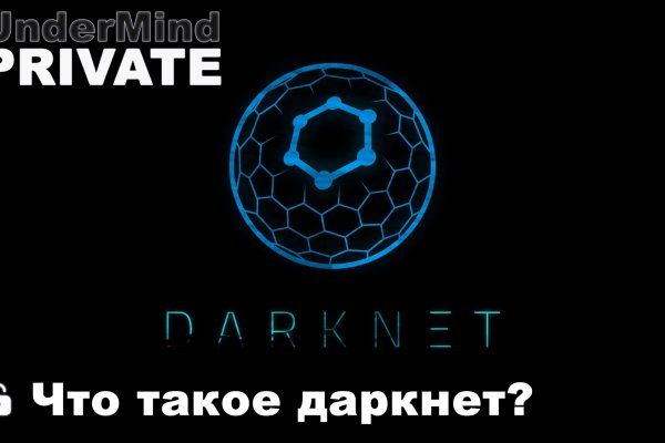 Kraken 21at