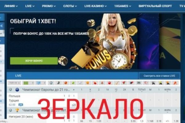 Кракен клирнет ссылка