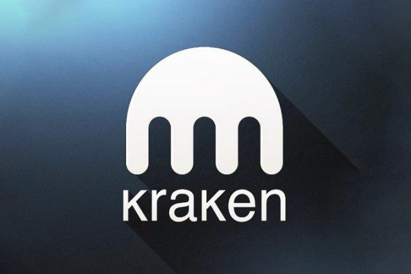 Кракен вход ссылка kraken torion net