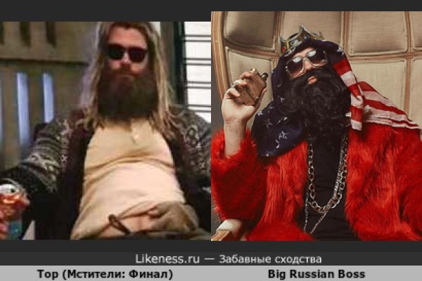 Кракен без впн