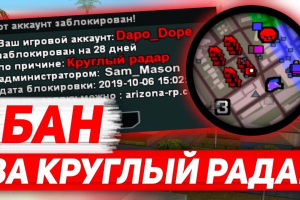 Как зайти на кракен через тор