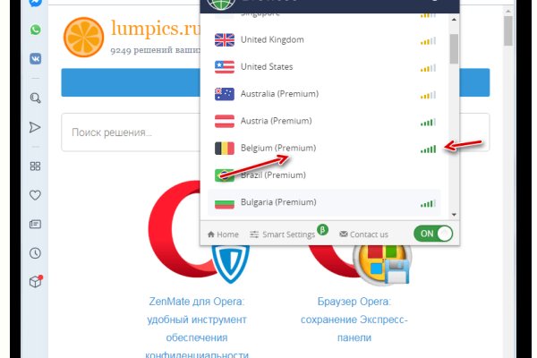 Ссылки даркнета