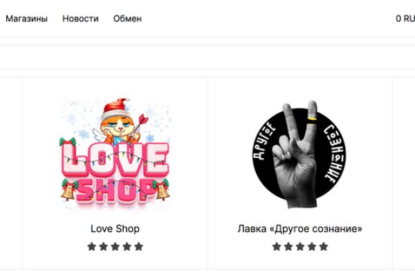 Кракен тор kraken dark