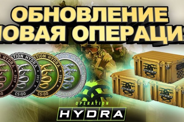 Кракен даркнет store