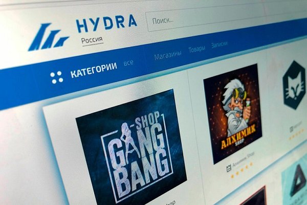 Кракен сайт kr2web in цены